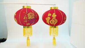 [2 Pcs] Lampion Bludru Fu Merah / Lampion Fu 60 80 100 / Lampion Gantung Imlek Tulisan Fu / Lampion 4 Sisi Fu Mrh