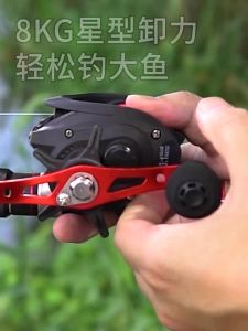 Gulungan Pancing Logam Anti-Penggorengan 8kg