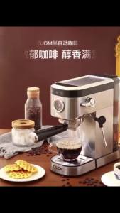 Fenyueer Mesin kopi Espresso coffee maker espresso  Mesin kopi kecil rumah tangga