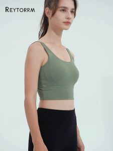 Reytorrm Sport Bra Push Up BH Pakaian Olahraga Kekuatan Tinggi Shockproof Fitness Vest Running Yoga Bra（WX015)