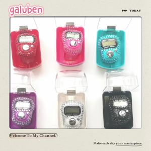 Tasbih Digital Swarovski / Alat Hitung Digital Swarovski Model 1011k