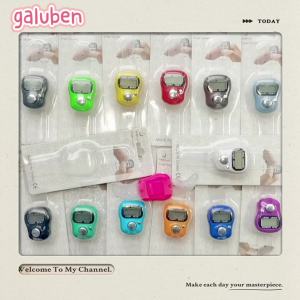 Tasbih Digital Mini: Alat Hitung Digital yang Praktis