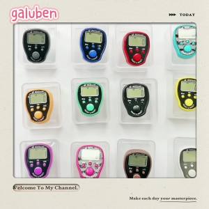 Tasbih Digital LED 5 Channel (6 Digit Angka) + Sistem Kunci Model 305