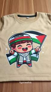 Baju Kaos Distro Anak Laki Laki Palestina Keren Import 1 - 10 Tahun - Hypelane Kids - DTF