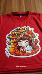 Code8.id  DTF Chinese new year Cewek Naga Kaos anak laki laki kaos anak anak best seller Awan