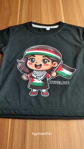 Code8.id: Kaos Anak-Anak MURAH DAN TRENDY