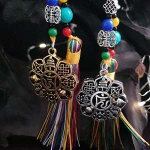 Tibet 8 Auspicious Pendant 西藏八大吉祥吊坠