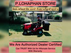 #โปรเเรงส่งท้ายปี รถตัดหญ้านั่งขับ Troy Bilt ใบตัด 42 นิ้ว รุ่น Bronco ( ผลิต เเละ นำเข้า จาก USA ) #เครื่องยนต์ 19 HP Briggs & Stratton #รับประกันสินค้า 1 ปี - Riding Lawn Mower