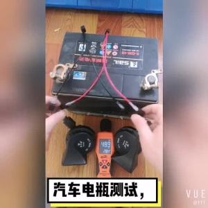 2pcs klakson Horn Mobil Motor klakson high dan low TONE TRUMPET KEONG WATERPROOF 12V