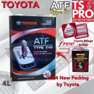 Toyota Vios NCP42 Altis ZZE122 Camry ACV30 Harrier ACU 1st Alphard Genuine Type T-IV Auto Transmission Fluid 08886-81400