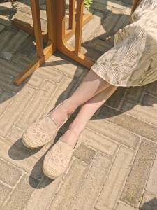 Skechers Women BOBS Flexpadrille Shoes - 113025-NAT