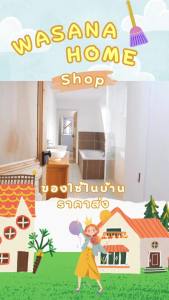 แปรงขัดหม้อ กะทะ ล้างจาน มีที่กดน้ำยา แปรงขัดหม้อฝอยขัดหม้อ แปรงขัดหม้อใส่น้ํายา แปรงขัดหม้อถอดหัวได้ ที่ขัดหม้อให้ขาวๆ