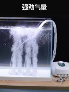 ปั๊มลม ตู้ปลา อ๊อกซิเจน BONETAR รุ่น BT-9903/BT-9905/BT-8000 หัวจ่ายสตีล ปรับระดับลมได้ เสียงเบา 1 ทาง/2 ทาง/4 ทาง Air pumps เหมาะกับตู้ทุกขนาด