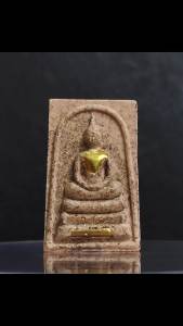 1099 Thailand Buddha Amulet 泰国佛牌. Phra Somdej Samrec Sompratana. Luang Phor Yod Gosalo. Wat Takraw. BE2565.