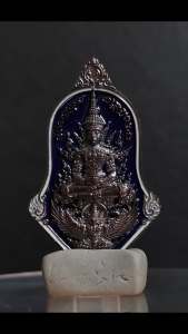 1103 Thailand Buddha Amulet 泰国佛牌. Phra Keaw Morokot Run Ruy Ngein Lan. Luang Pu Phat. Wat Huay Duan. BE2565.