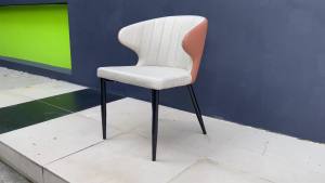 Aston Chair / Modern Makeup Chair / Cafe Chair - FRM0260