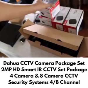 2MP HD Smart IR CCTV with COMPLETE Set Package Plus MONITOR HDD (Plug & Play) No Installation