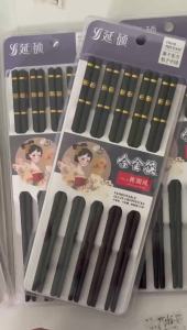 set 20 đũa nhựa cao cấp cô gái Nhật- Bền đẹp không mùi hôi thiết kế thông minh