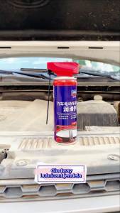 Glodway Multifungsi Pelumas: Solusi Pembersihan & Perlindungan