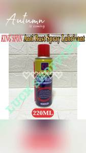 KING SFON Anti Rust Spray Lubricant 220/450ML Stops Squeaks Cleans and Protects Drives Out Moisture Loosens Rusted Parts