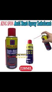 KING SFON 220ML 450ML Anti Rust Spray Lubricant Stops Squeaks Cleans Protects Drives Out Moisture Loosens Rusted Parts