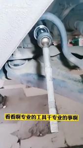 Universal Steering Track Rod Removal Tool Car Steering Rudder Tie Rod Wrench Rudder Ball Joint Removal Wrench Hand Tool Inner Tie Rod End Removal Wrench 27-42mm/1.1-1.7in Steering Rod Rack Pinion Steering Rods Removal Tool Car Accessories
