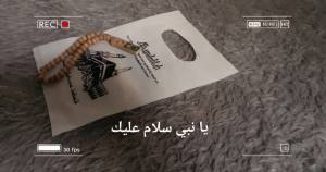 (Isi 50pcs 15cm x 22cm) Plastik Umroh Plastik Haji Kemasan Ibadah Haji Souvernir Haji Souvenir Umroh