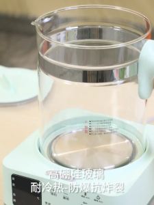 Electric Baby Formula Water Kettle Milk Warmer Thermostat Water Pot Baby Water Kettle Hot Water Kettle For Baby Baby Electric Kettle Flask Glass Kettle Multi-Function 恒温水壶 烧水壶