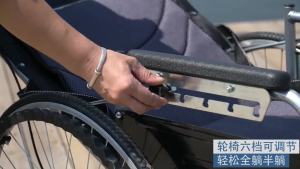 Foldable Wheelchair Lightweight Travel Wheel Chairs Foldable Manual Wheelchairs For Elderly Optional Lying Compley Half Lying With Seat Elderly Package 轮椅