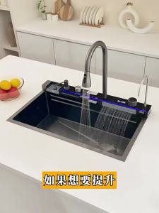 Kitchen Stainless Steel Sink Basin Kitchen Vegetable Washing Basin Kitchen Nano Sink Basin Large Kitchen Sink Full Set of Environmentally Classic Styles Nano Kitchen Sink 厨房水槽