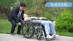 Foldable Wheelchair Lightweight Portable Wheelchairs For Elderly Manual Portable Travel Push Chair Scooter For Elderly Patients With Package Travel Wheel Chairs Foldable 轮椅