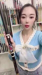 Joran Tegek Carbon Power Rod Kaku Tebal X cross Super Leader 360 450 540 Cocok Untuk Galatama Baronang Sungai Danau Laut Bisa COD