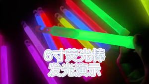 แท่งเรืองแสง 15 ซม ฉุกเฉินกลางแจ้งทหาร Glow Light Sticks เดินป่าตั้งแคมป์คอนเสิร์ตปาร์ตี้ Lightstick เกมปาร์ตี้หัตถกรรมของเล่น