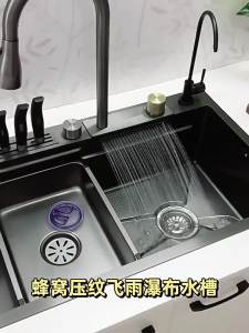 Nano Kitchen Sink Kitchen Basin Vegetable Washing Basin Kitchen Stainless Steel Sink Basin Kitchen Durable Nano stainless steel 304 household kitchen sink classic style 厨房水槽