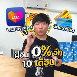 เสื้อยืด Bonmecom2 No.1 เสื้อลําลอง พิมพ์ลายใส่สบาย แขนสั้น คอกลม แฟชั่น สําหรับผู้ชาย และผู้หญิง