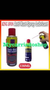 KING SFON Anti Rust Spray Lubricant 220ML / 450ML Stops Squeaks Cleans Protects Drives Out Moisture Loosens Rusted Parts