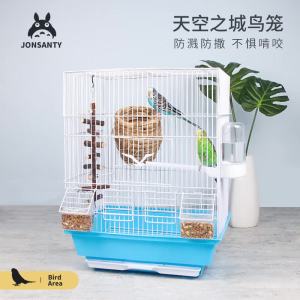 Bird Cage For Parrot Cage Birdcage Display Pet Cage Tiger Skin Metal Home Breeding Chassis Heightening Anti-Splash Bird Trap Cage 鸟笼子