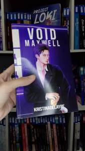Psicom - Void Maxwell by Kristinadelayre (R18)