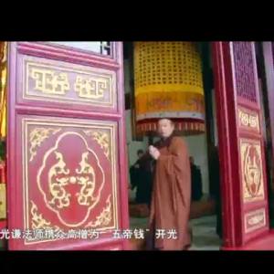 Five Emperors Coins Consecrated Fengshou Peachwood Gourd (Basic Feng Shui Consultation) Ancient Copper Coins Authentic Copper Coin Threshold