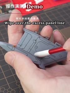 (HobbyMio) Panel Line Eraser - Metal Wipe Handle Clean Sponge Swab Brush Accent Remover Stick Cotton Tip Qtip Hobby Mio 渗线擦拭棒