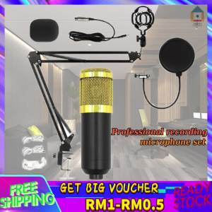 【Malaysia Spot Sale】Podcast equipment Sound card complete DJ mixing recording microphone kit with BM-800 microphone