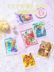 *GC DEALS* Beautiful Fantasy Shell Light Bronzing Stamp Patterns PET Deco Stickers DIY Decorations Journal Scrapbooking Labels