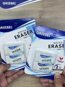 Penghapus Pensil GBW-120620: Alat Tulis Aman & Berkualitas Tinggi