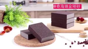 NANO MAGIC CLEANING KITCHEN BUSA SABUT SPON SPONS SPONGE BUSA REGULAR SIKAT AJAIB PEMBERSIH PENGHILANG PENGIKIS GOSOK PENGGOSOK KERAK NODA KARAT MINYAK KOTORAN CUCI PIRING PANTAT PANCI KUALI KUWALI KWALI WAJAN KRAN DAPUR KASAR BESAR KUAT AWET SERBAGUNA