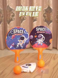 Children's Hanging Table Tennis Trainer: Enhancing Eyesight & Hand-Eye Coordination