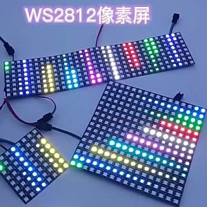 LED Pixels Matrix Panel WS2812B RGB Digital Image Video Text Display