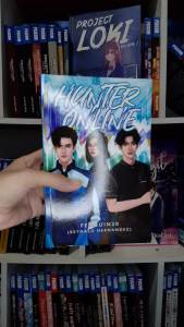 Psicom Bundle: Hunter Online Book 1 & 2 by Penguin20 (2 Books)