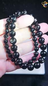 Collection Grade Hypersthene Bracelet