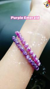 Graduation Grade Purple Emerald Bracelet