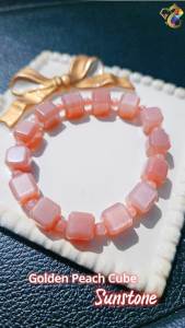 Collection Grade Golden Peach Sunstone Cube Bracelet
